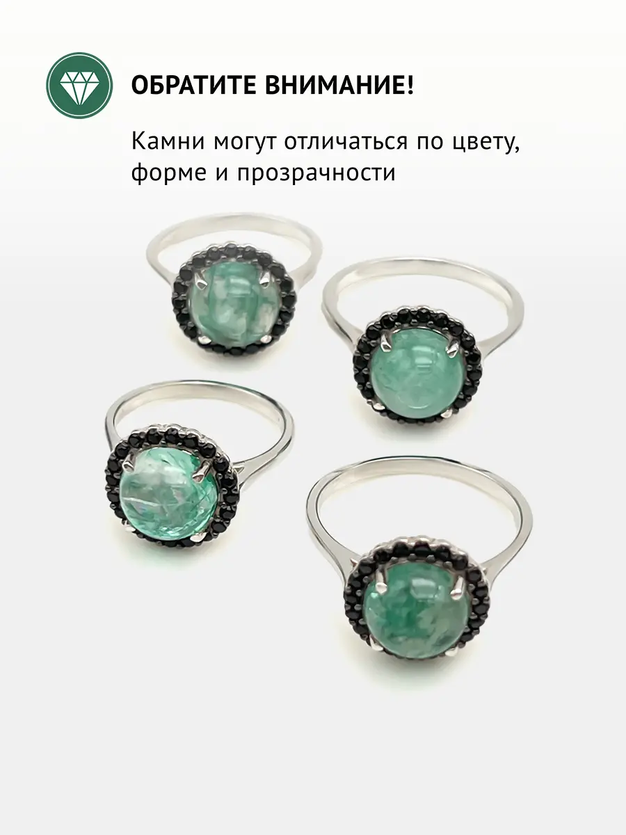 Купить Кольцо с аквамарином природным и шпинелями из серебра. Покрытие родий - Кольцо, Серебро - 925 в интернет-магазине кристалл мечты в Москве