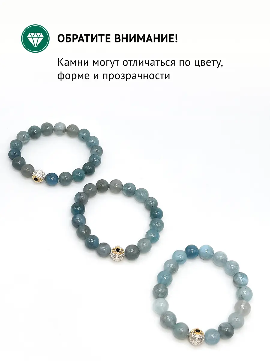 Купить Браслет из серебра с танзанитами и шпинелью - Браслет, Серебро - 925 в интернет-магазине кристалл мечты в Москве