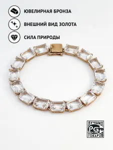 Купить Браслет с горным хрусталём, ювелирная бронза - Браслет, Ювелирная бронза - 1 000 в интернет-магазине кристалл мечты в Москве