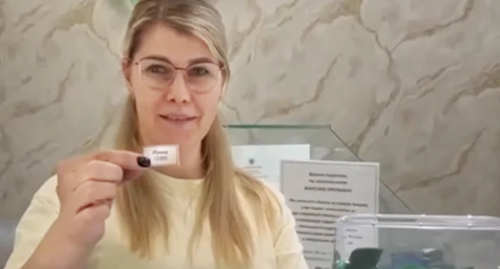 Розыгрыш подарков на Тверской: праздник и счастливые имена!