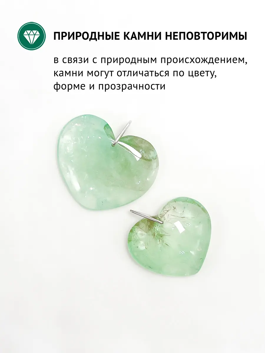 Купить Подвеска из серебра с аквамарином природным - Подвеска, Серебро - 925 в интернет-магазине кристалл мечты в Москве