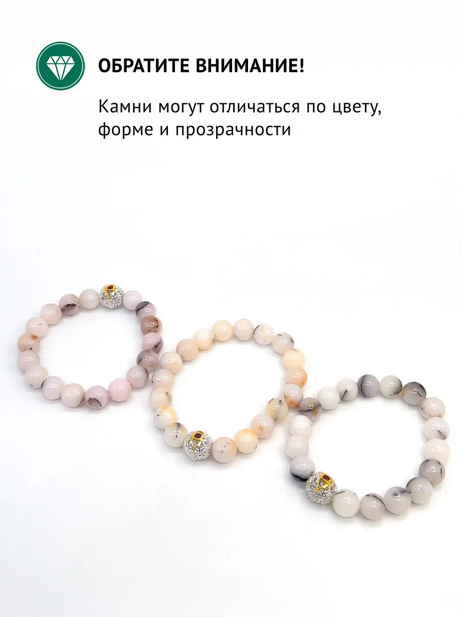 Купить Браслет из серебра с кварцем и гранатом (родолитом) - Браслет, Серебро - 925 в интернет-магазине кристалл мечты в Москве