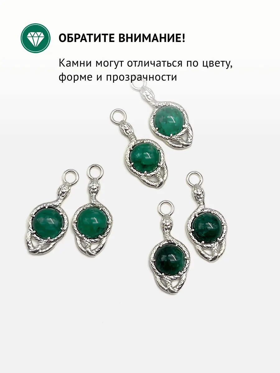 Купить Подвески на серьги из серебра с изумрудами природными - Подвеска на серьги, Серебро - 925 в интернет-магазине кристалл мечты в Москве