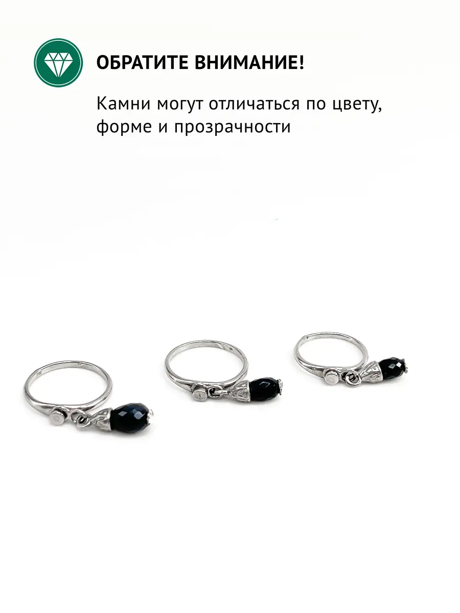 Купить Кольцо из серебра с опалом - Кольцо, Серебро - 925 в интернет-магазине кристалл мечты в Москве