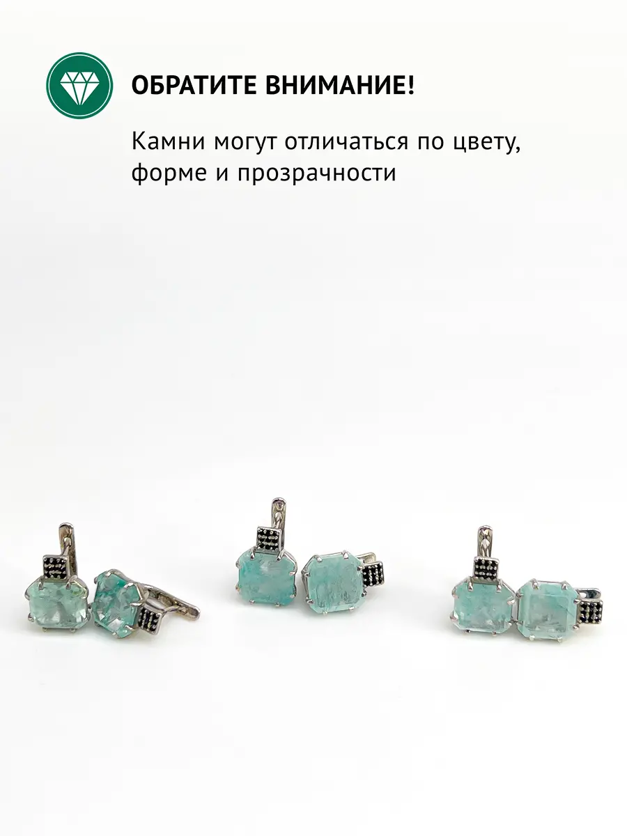 Купить Серьги из серебра с аквамаринами природными и шпинелями - Серьги, Серебро - 925 в интернет-магазине кристалл мечты в Москве