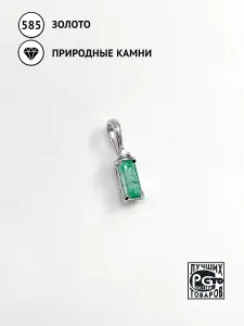 Купить Подвеска из золота с изумрудом природным и бриллиантом - Подвеска, Золото - 585 в интернет-магазине кристалл мечты в Москве