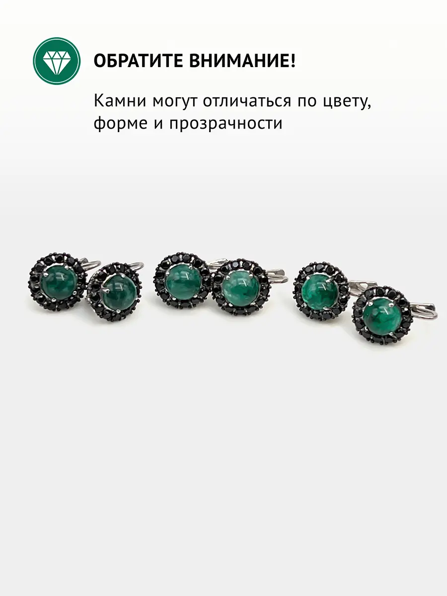 Купить Серьги из серебра с изумрудами природными и шпинелями природными - Серьги, Серебро - 925 в интернет-магазине кристалл мечты в Москве