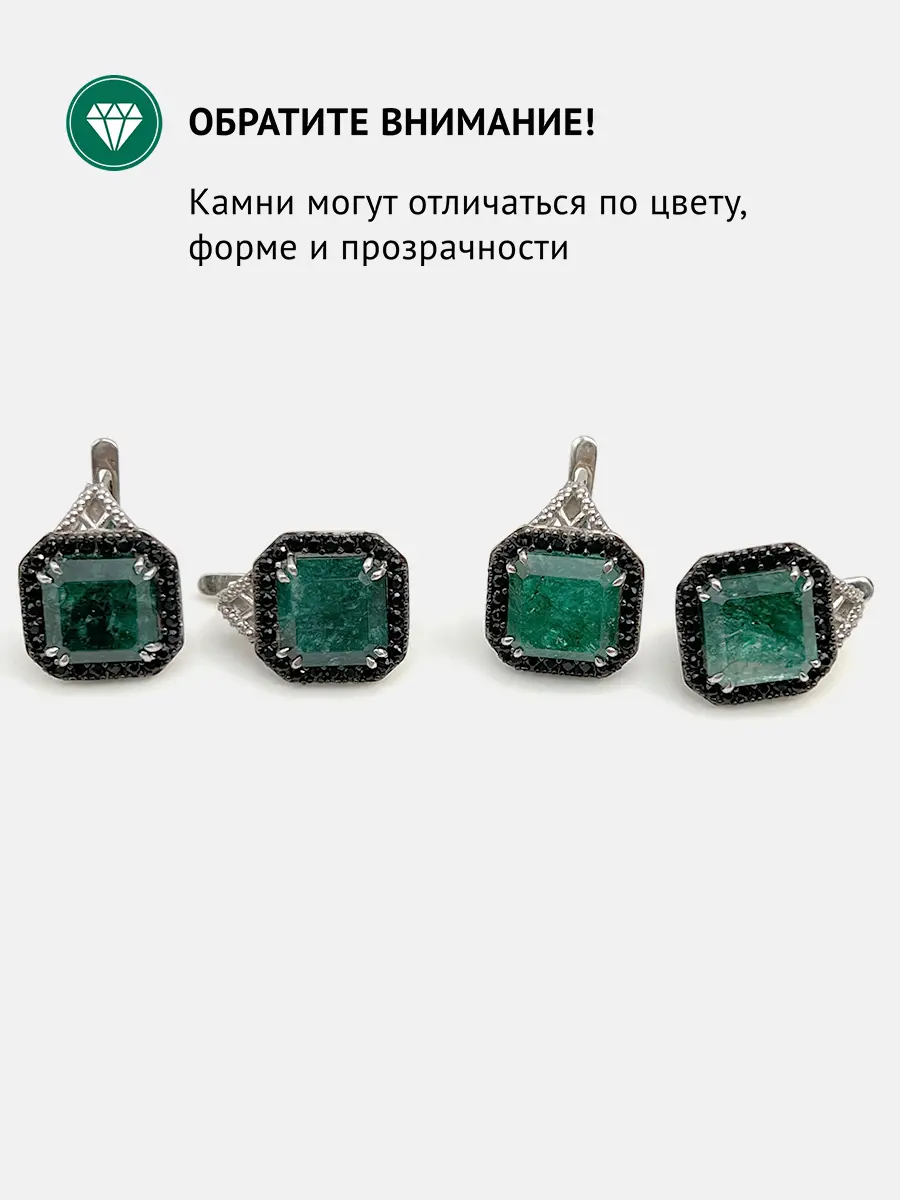 Купить Серьги из серебра с изумрудами природными и шпинелями природными - Серьги, Серебро - 925 в интернет-магазине кристалл мечты в Москве
