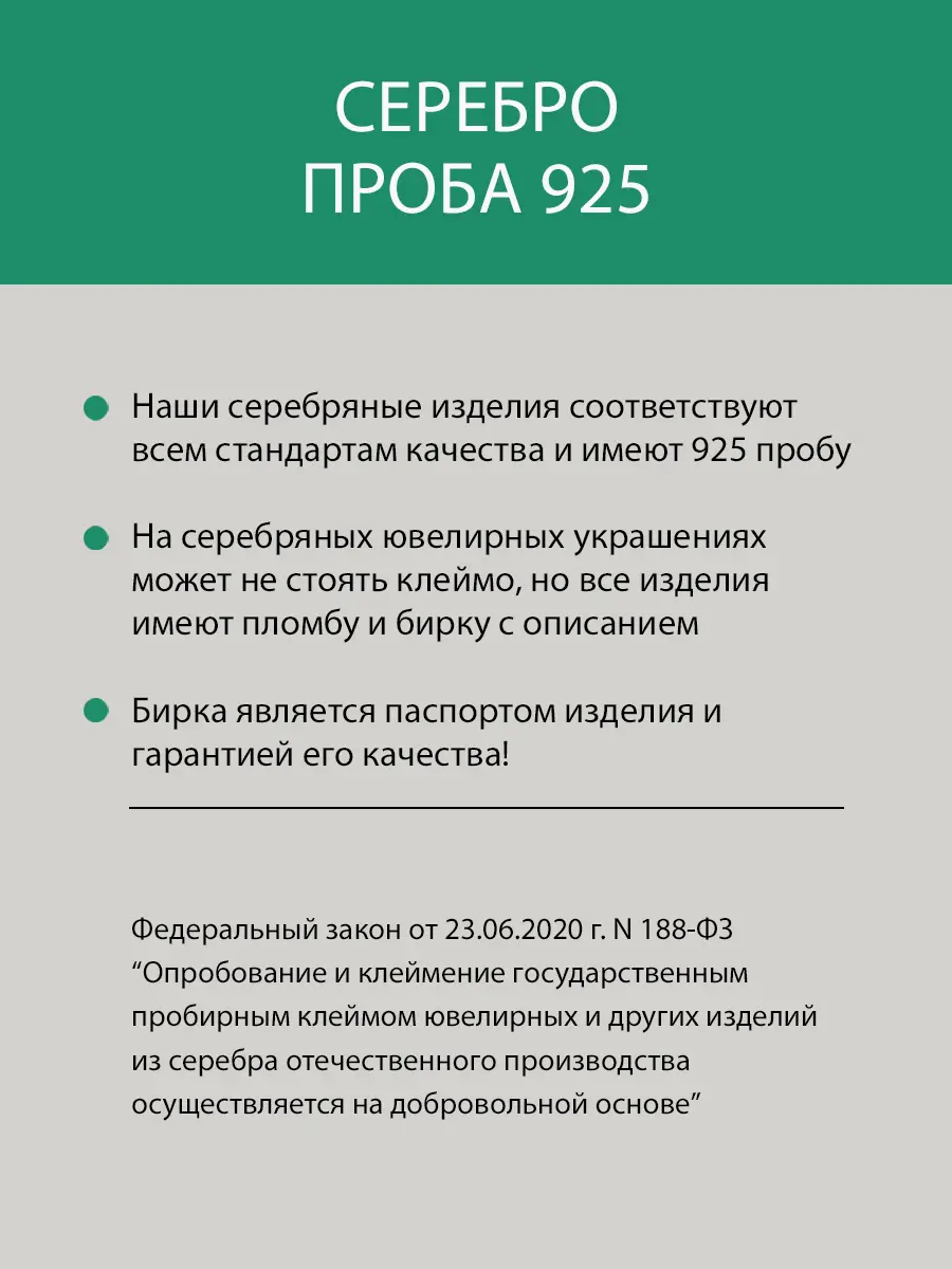Купить Серьги-конго с сапфирами жёлтыми и раухтопазами искусственными из серебра. Покрытие родий - Серьги, Серебро - 925 в интернет-магазине кристалл мечты в Москве