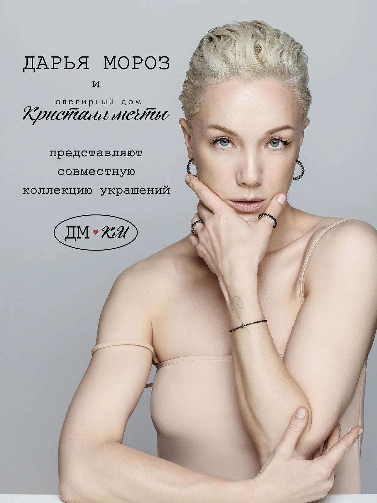 Купить Браслет из золота и красной нити с рубином природным. Коллекция Дарьи Мороз. - Браслет, Золото - 585 в интернет-магазине кристалл мечты в Москве