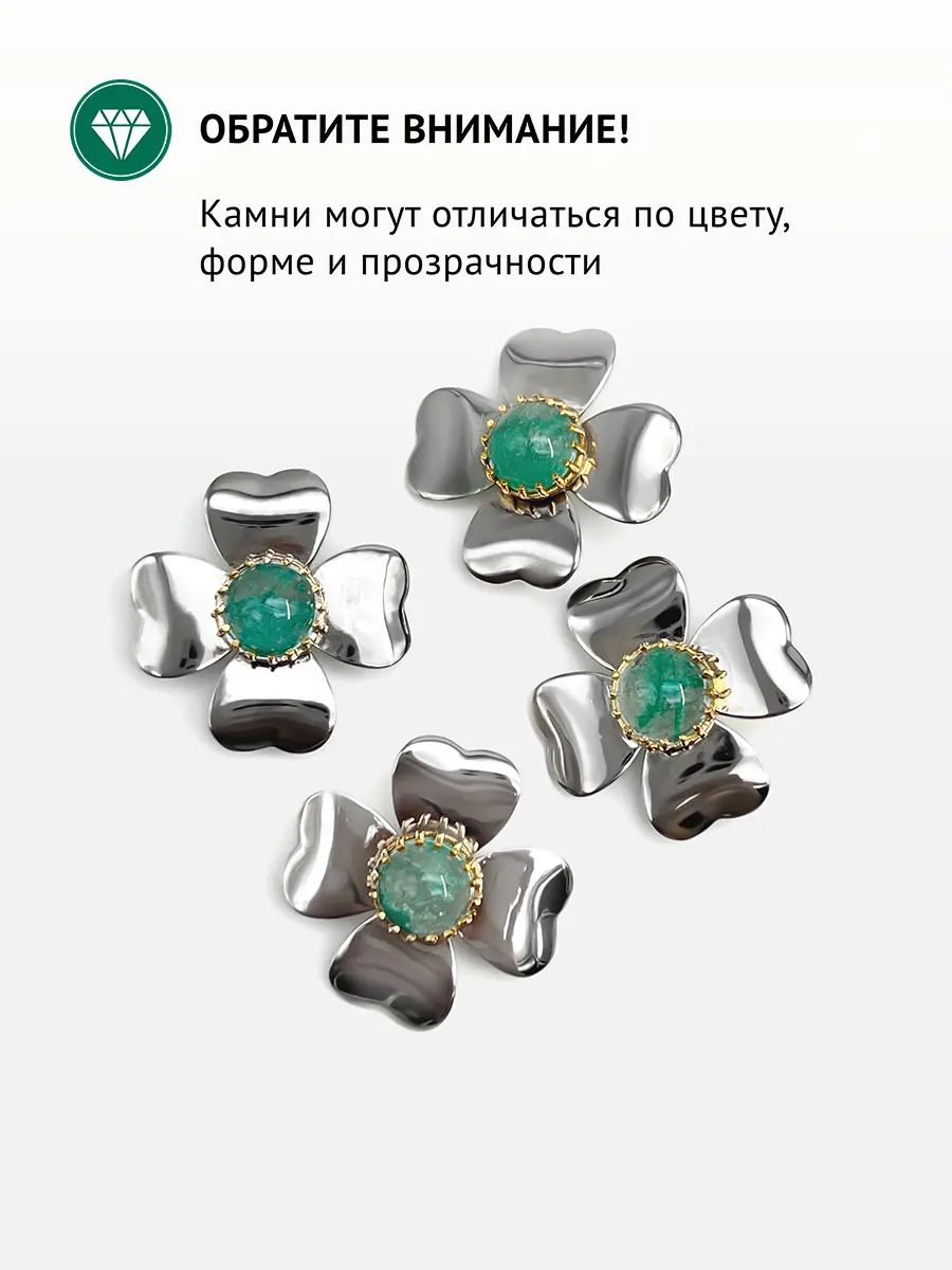 Купить Брошь из серебра с аквамарином природным - Брошь, Серебро - 925/1 000 в интернет-магазине кристалл мечты в Москве