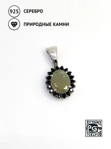 Купить Подвеска из серебра с александритом природным и шпинелями. Покрытие родий - Подвеска, Серебро - 925 в интернет-магазине кристалл мечты в Москве