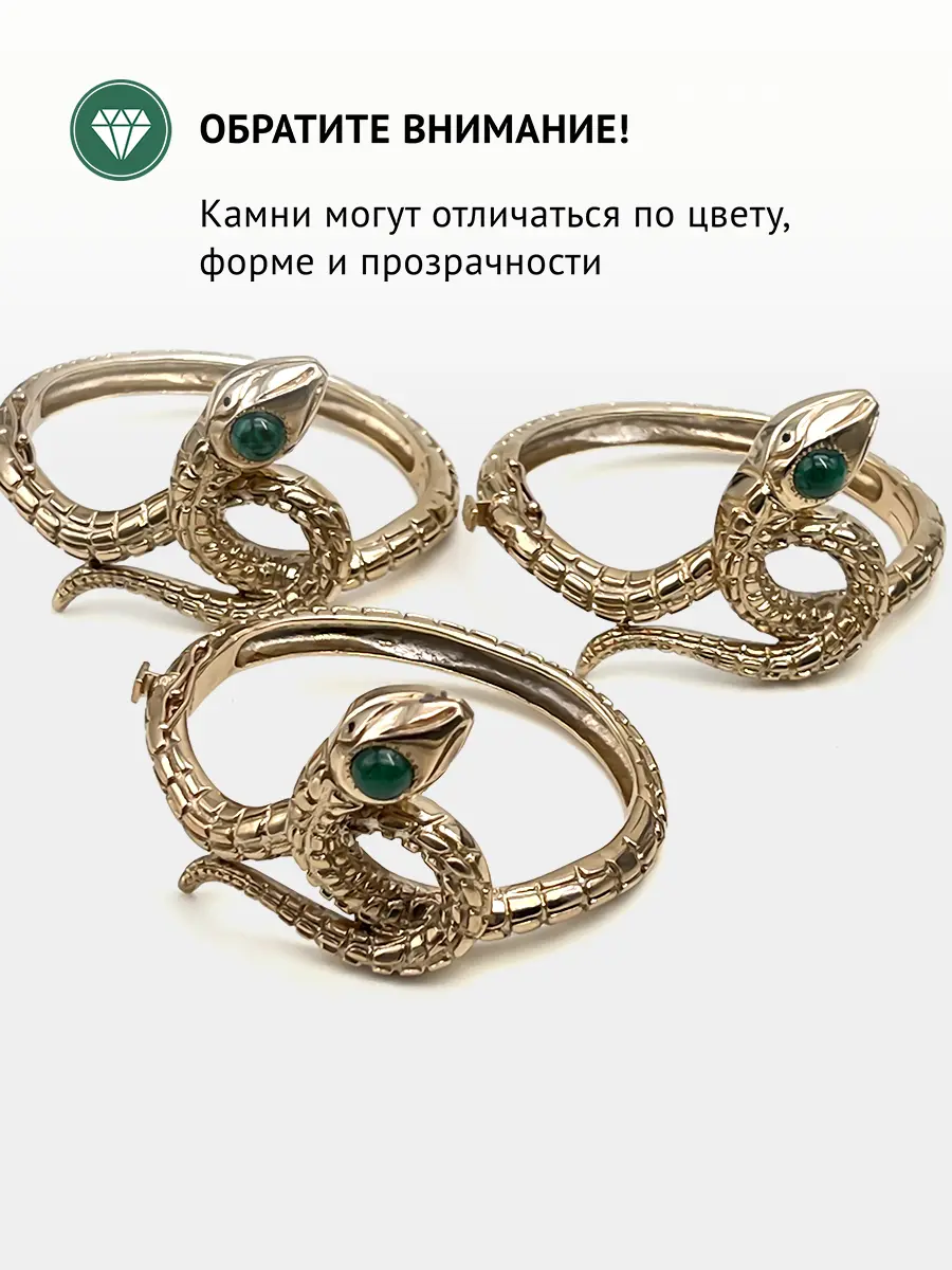 Купить Браслет из ювелирной бронзы с бериллом природным и шпинелями - Браслет, Ювелирная бронза - 1 000 в интернет-магазине кристалл мечты в Москве