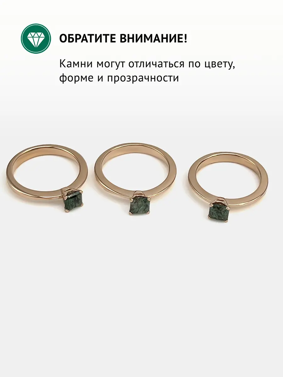 Купить Кольцо с александритом природным уральским, золото 585 - Кольцо, Золото - 585 в интернет-магазине кристалл мечты в Москве