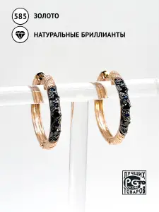 Купить Серьги из золота с бриллиантами черными и сапфирами - Серьги-конго, Золото - 585 в интернет-магазине кристалл мечты в Москве