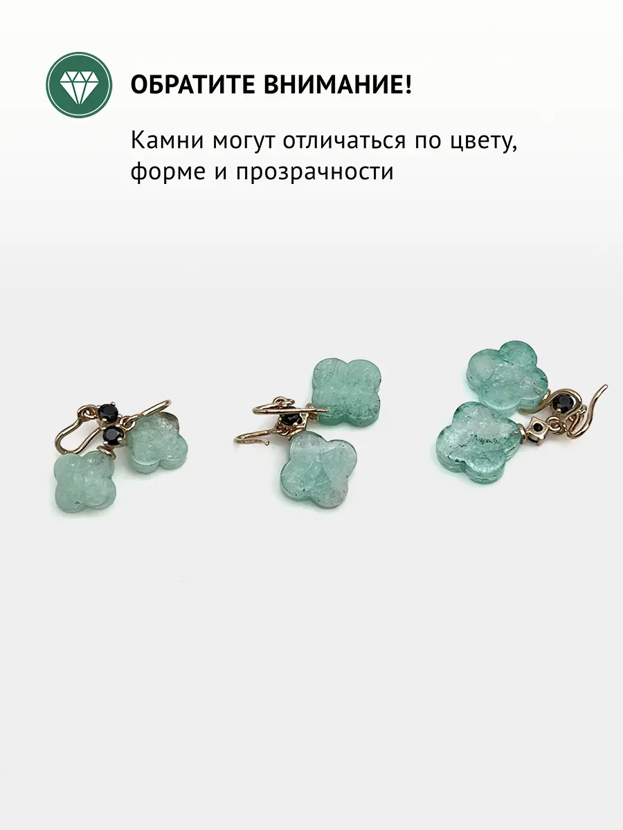 Купить Серьги из ювелирной бронзы с аквамаринами природными и шпинелями - Серьги, Ювелирная бронза в интернет-магазине кристалл мечты в Москве
