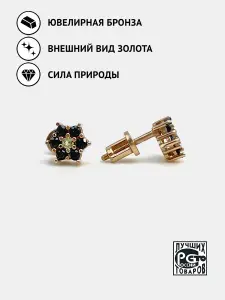 Купить Серьги-пусеты из бронзы со шпинелями и хризолитами - Серьги-пусеты, Бронза - 1 000 в интернет-магазине кристалл мечты в Москве