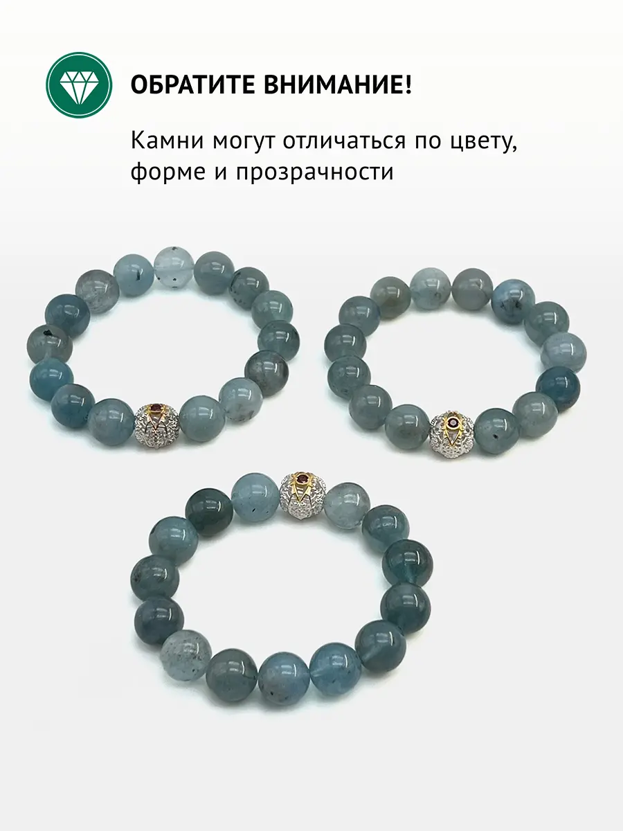 Купить Браслет из серебра с танзанитами и гранатом (родолитом) - Браслет, Серебро - 925 в интернет-магазине кристалл мечты в Москве