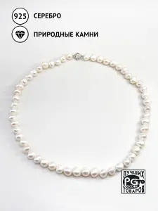 Купить Колье из серебра с жемчугом - Колье, Серебро - 925 в интернет-магазине кристалл мечты в Москве