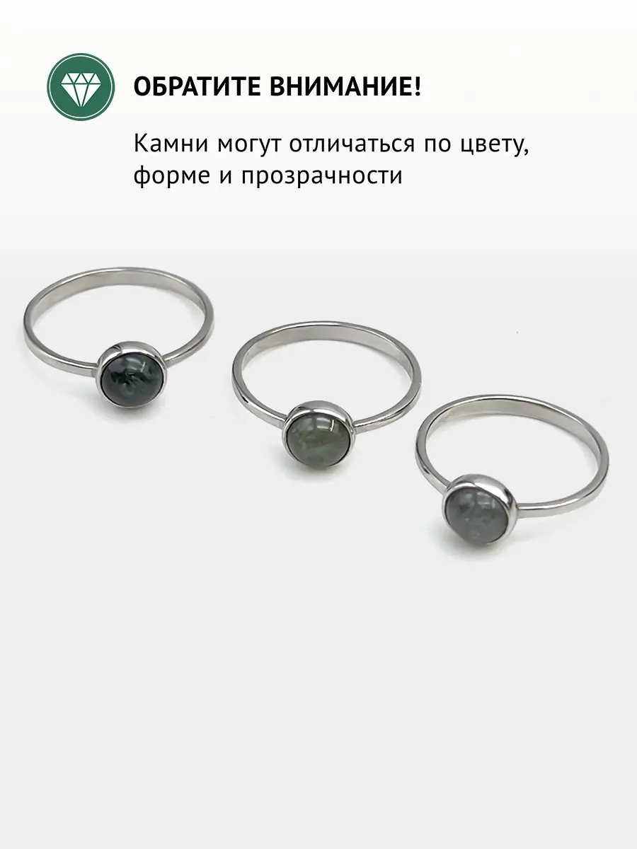 Купить Кольцо с александритом природным уральским, золото 585 - Кольцо, Золото - 375 в интернет-магазине кристалл мечты в Москве