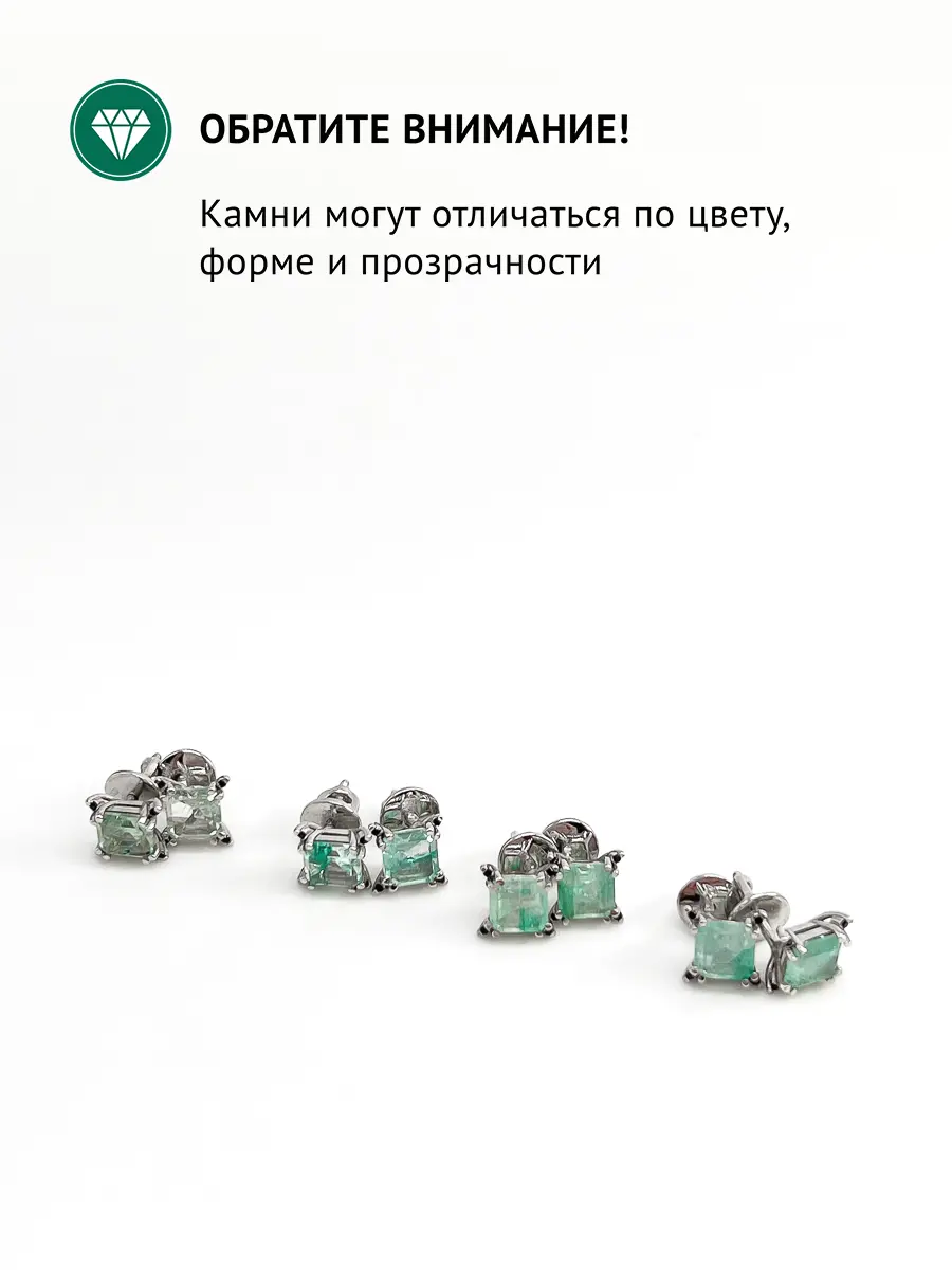 Купить Серьги-пусеты из серебра с аквамаринами природными и шпинелями. Покрытие родий - Серьги-пусеты, Серебро - 925 в интернет-магазине кристалл мечты в Москве
