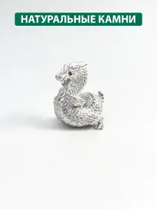 Купить Статуэтка из серебра с гранатами - Статуэтка, Серебро - 925 в интернет-магазине кристалл мечты в Москве