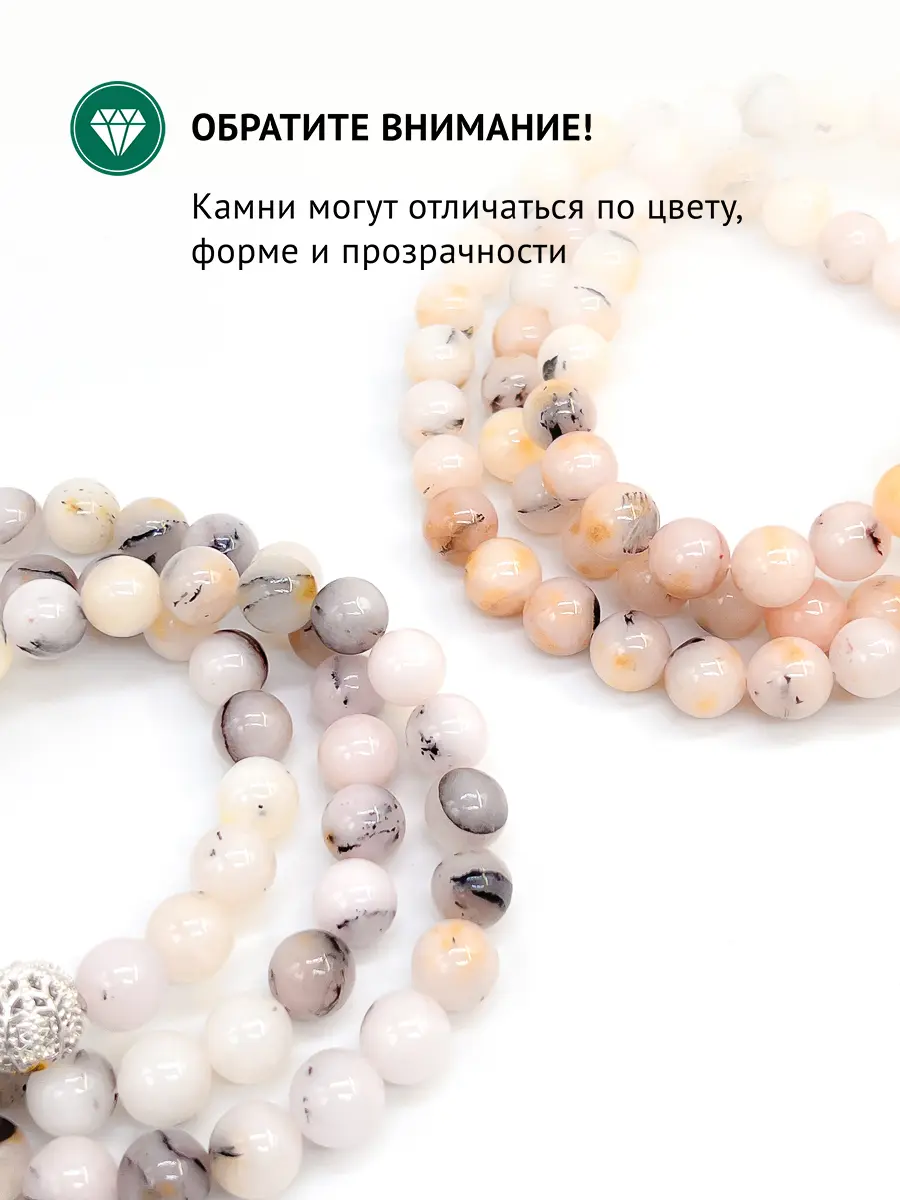 Купить Сотуар из серебра с кварцем и гранатом (родолитом) - Сотуар, Серебро - 925 в интернет-магазине кристалл мечты в Москве