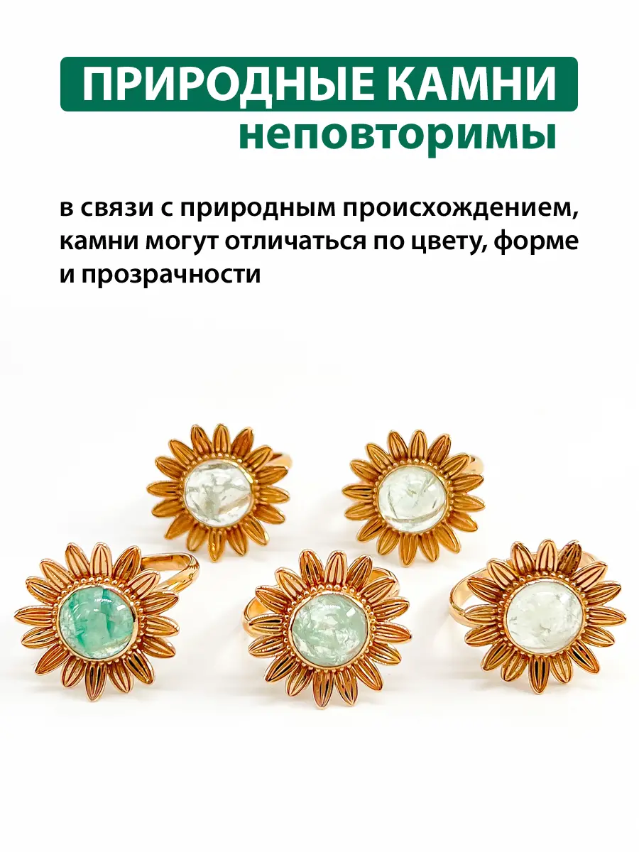 Купить Кольцо из ювелирной бронзы с аквамарином природным - Кольцо, Бронза - 1 000 в интернет-магазине кристалл мечты в Москве