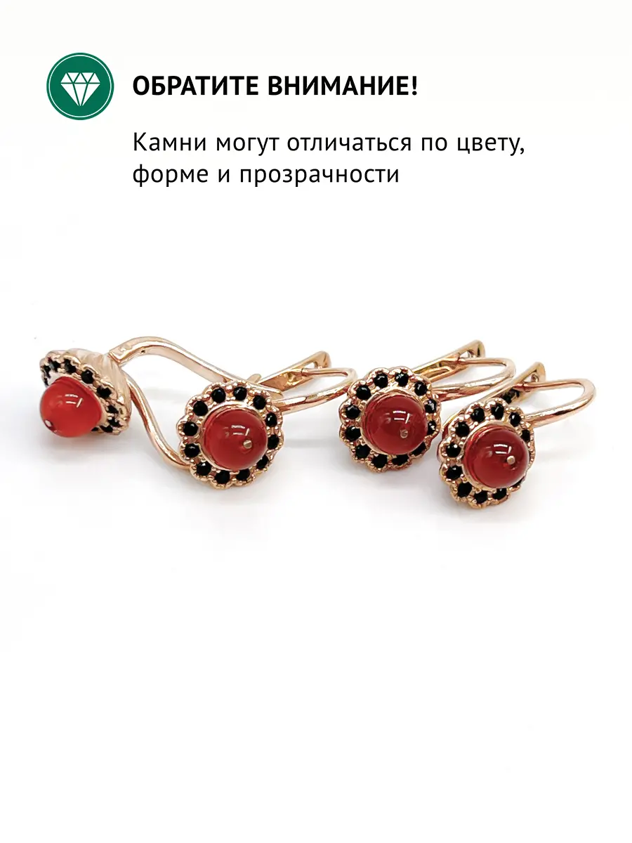 Купить Серьги из ювелирной бронзы с сердоликами и шпинелями - Серьги, Ювелирная бронза - 1 000 в интернет-магазине кристалл мечты в Москве