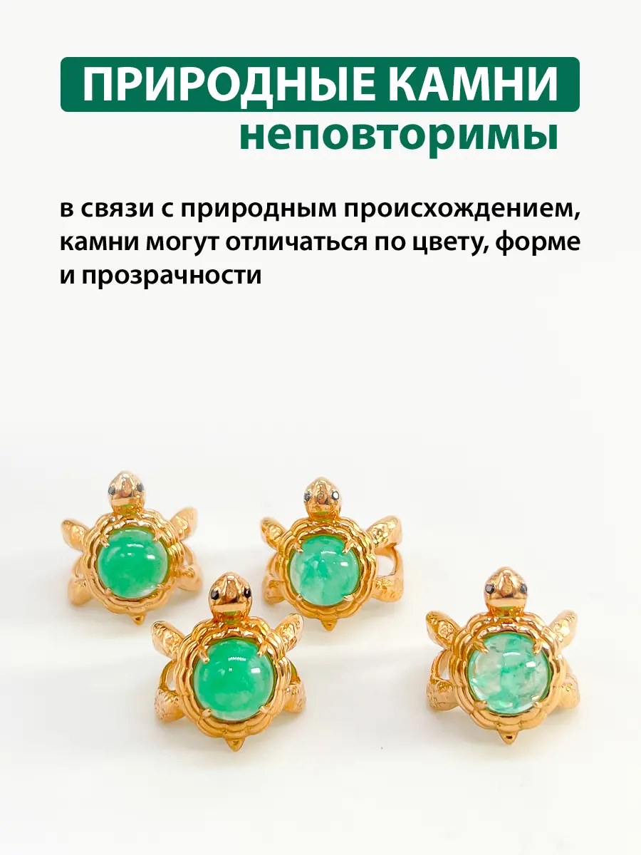 Купить Кольцо из бронзы с аквамарином и шпинелями - Кольцо, Бронза - 1 000 в интернет-магазине кристалл мечты в Москве