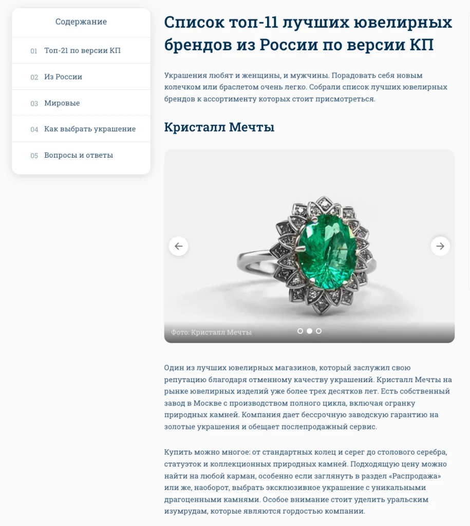 Снимок экрана 2024-05-20 в 15.56.23.png Снимок экрана 2024-05-20 в 15.56.23.png
