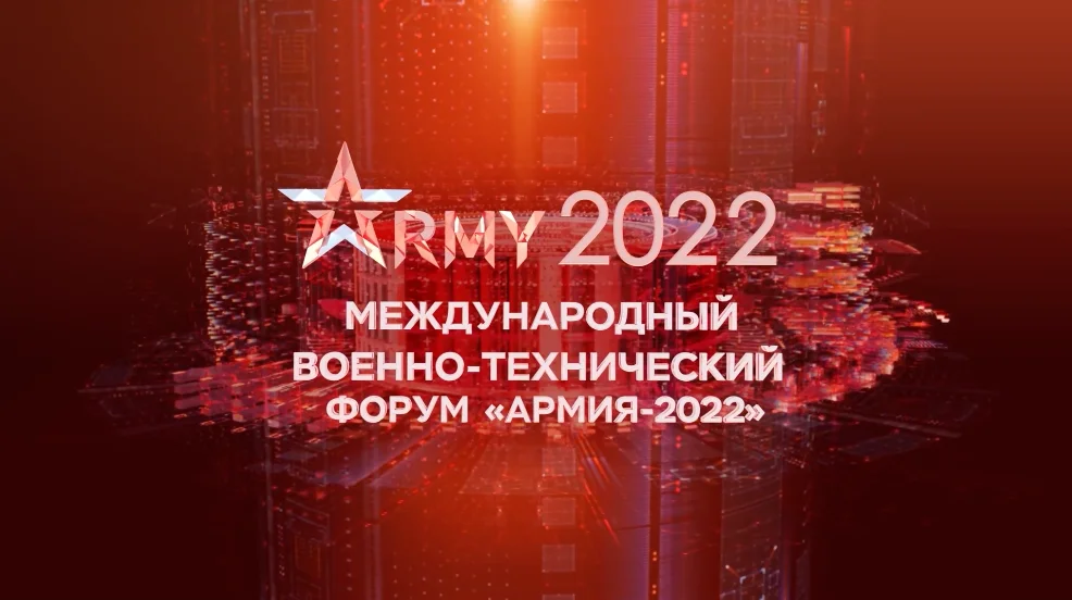Снимок экрана 2022-08-02 в 16.12.44.png