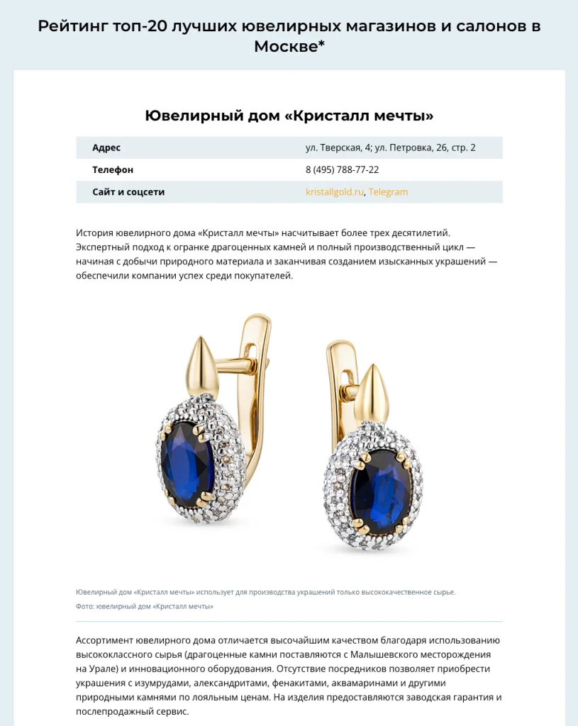 Снимок экрана 2023-12-27 в 18.50.28.png Снимок экрана 2023-12-27 в 18.50.28.png