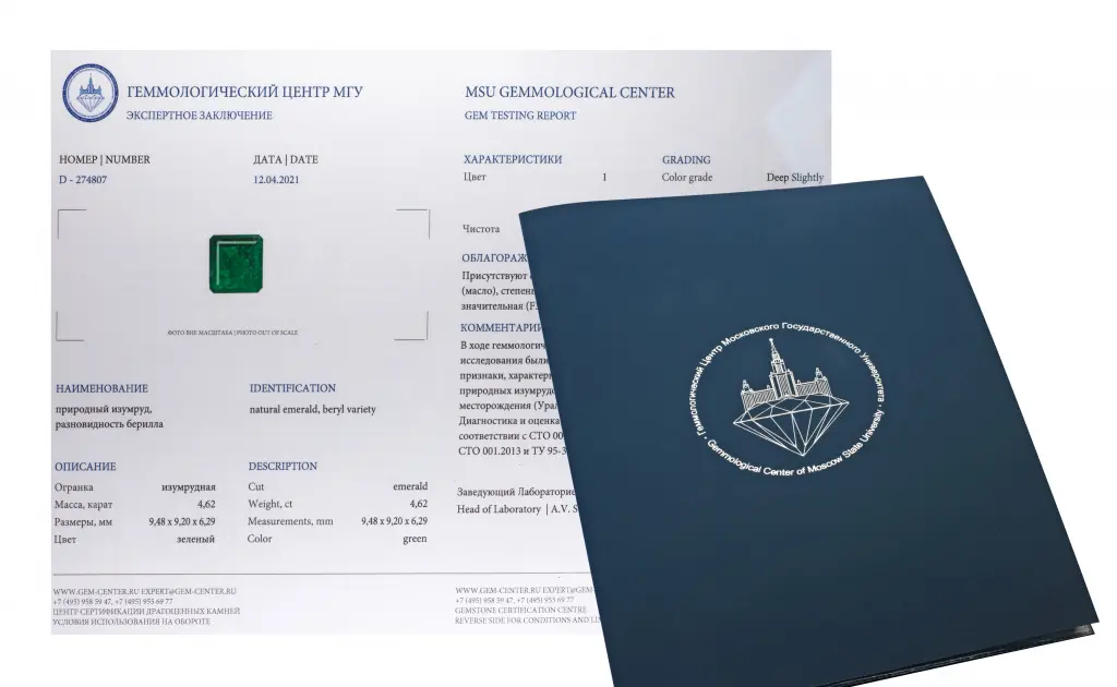 Sertificate_3 copy.jpg