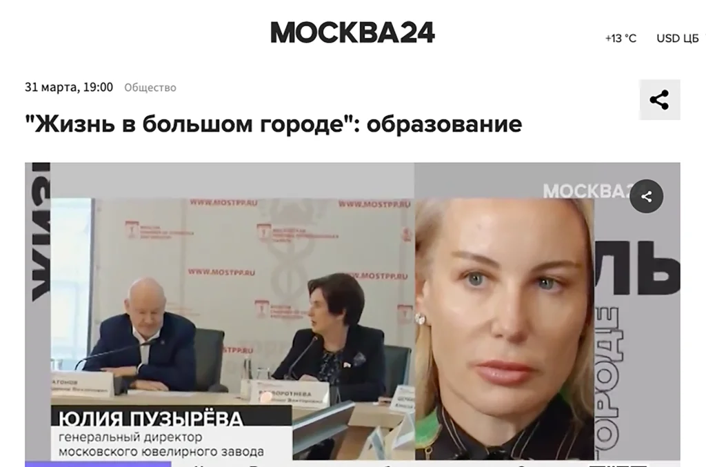 Снимок экрана 2023-04-03 в 16.33.10.png Снимок экрана 2023-04-03 в 16.33.10.png
