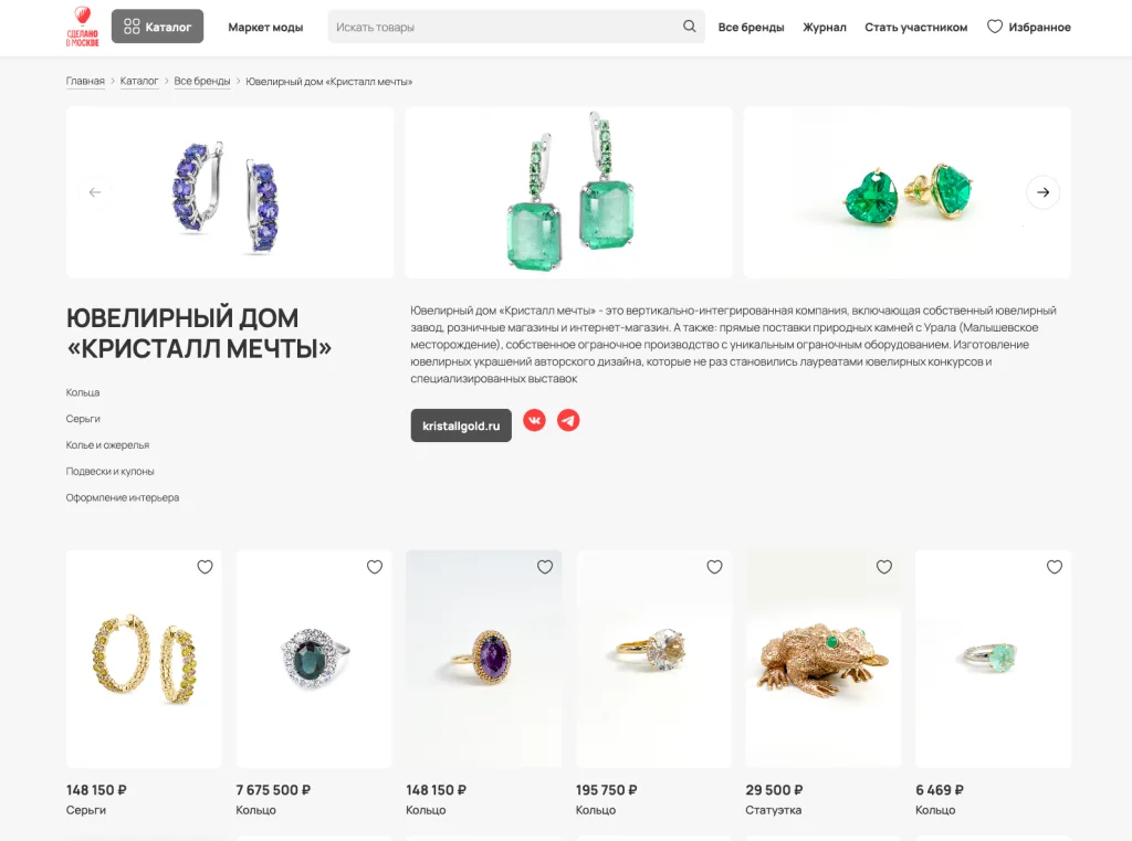 Снимок экрана 2023-05-12 в 12.16.28.png Снимок экрана 2023-05-12 в 12.16.28.png