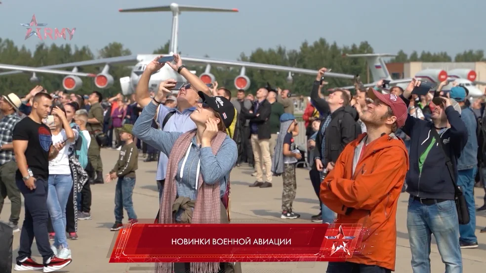 Снимок экрана 2022-08-02 в 16.12.58.png
