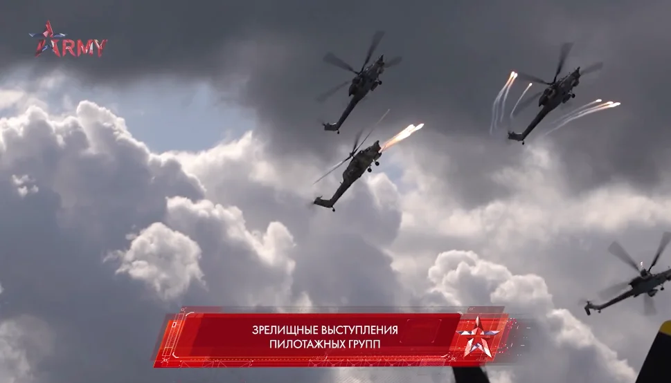 Снимок экрана 2022-08-02 в 16.13.06.png