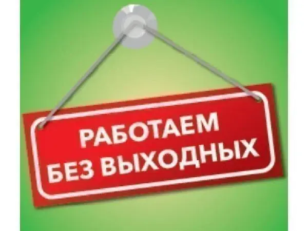 c9b41cd2550914b5833bb11af9dc959f.jpg