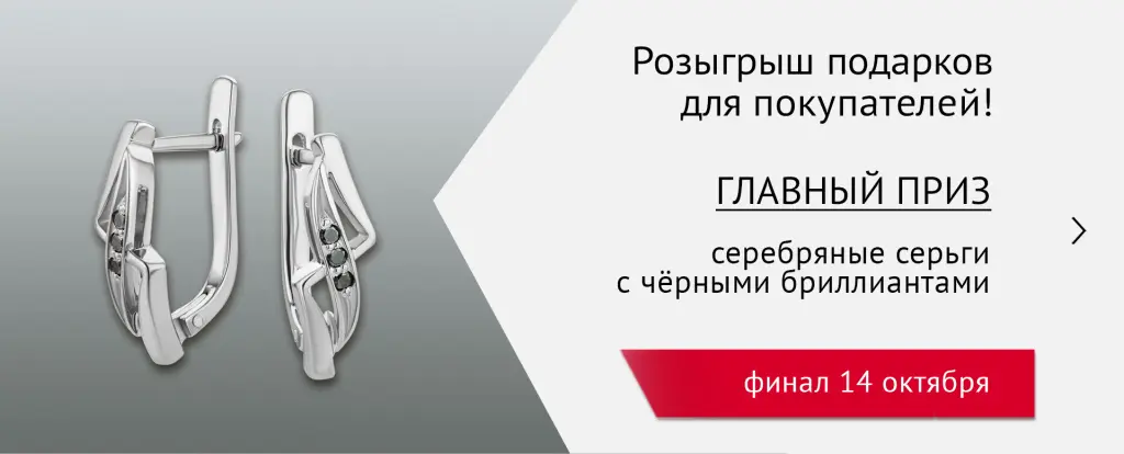 розыгрыш1.jpg розыгрыш1.jpg